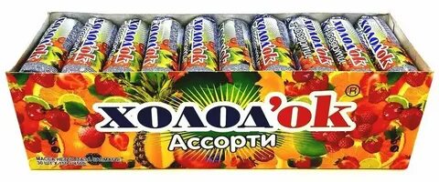 Холодок в фольге 15гр.