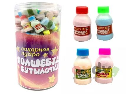 Пудра волшебная бутылочка 4гр