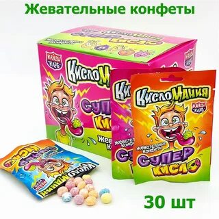 Жев.конфета Кисломания Супер кисло 13гр