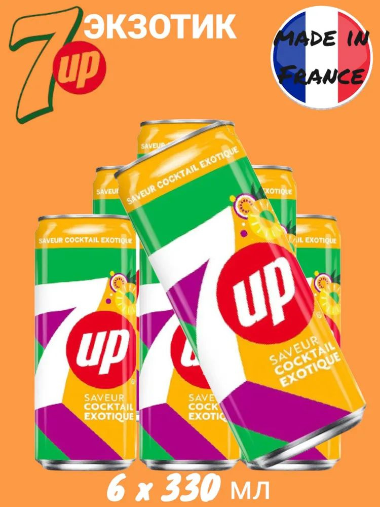 Напиток б/а 7UP Экзотический коктейль  330мл жб Франция