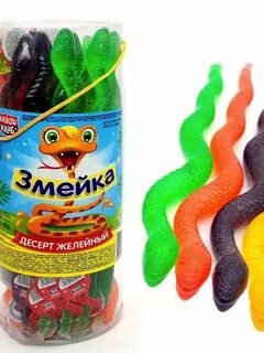 Десерт желейный Змейка 70 гр.