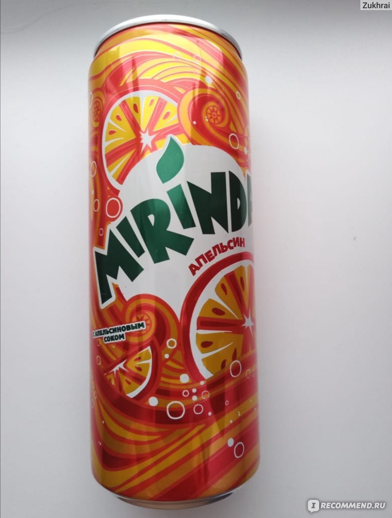 Mirinda Orange (Миринда Апельсин) Дания 330 мл