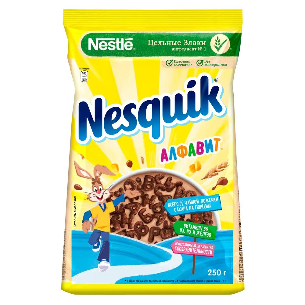Готовый завтрак Nesguik 310гр алфавит