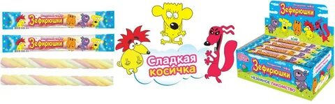 Зефир Косичка POVI 20гр