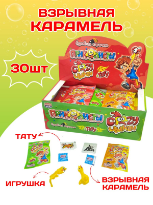 Взрывная карамель Приколисты 1 гр.