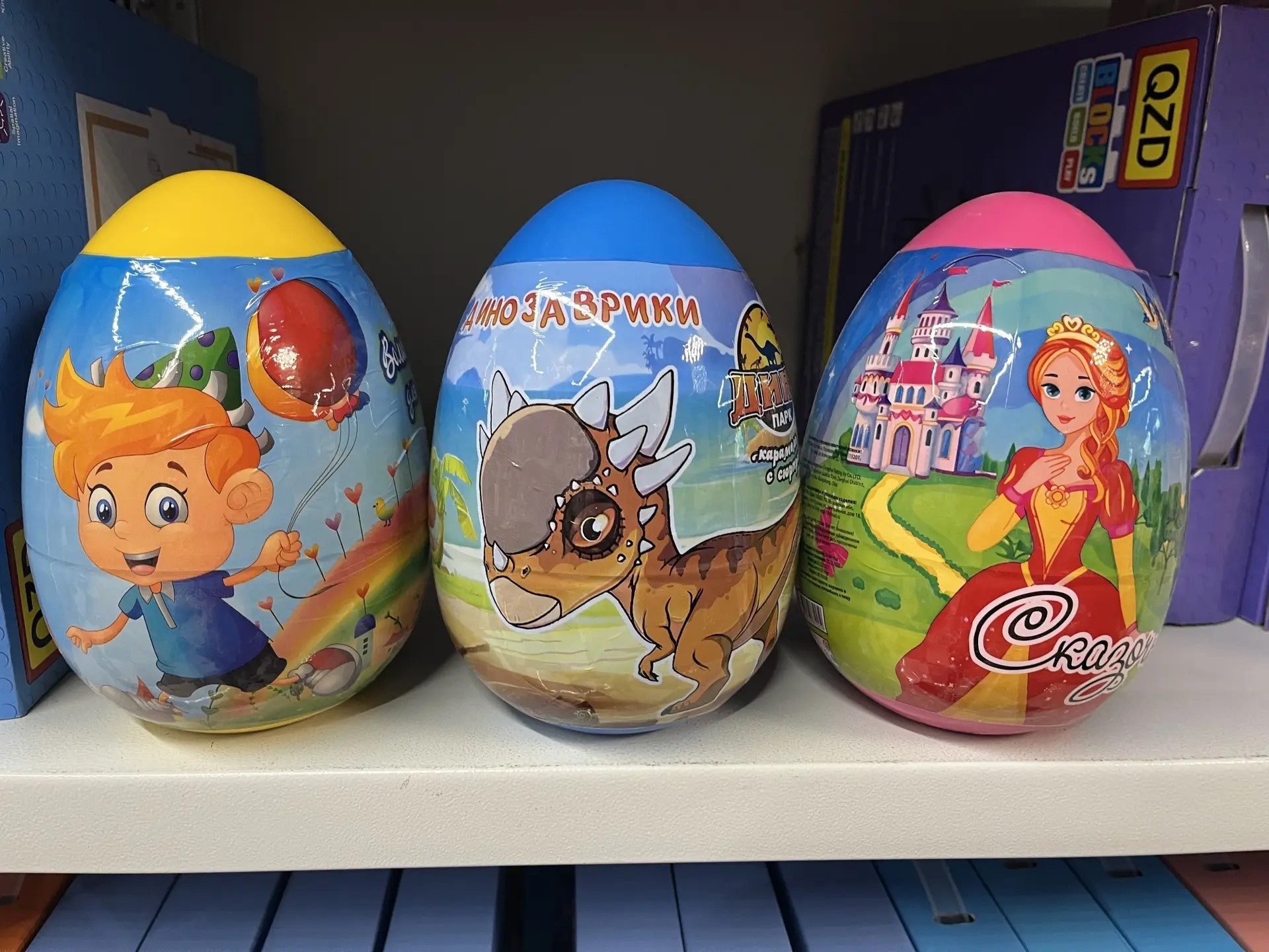 Яйцо плас МЕГА Marvel
