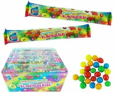 Драже кислое Клевики 20 гр.