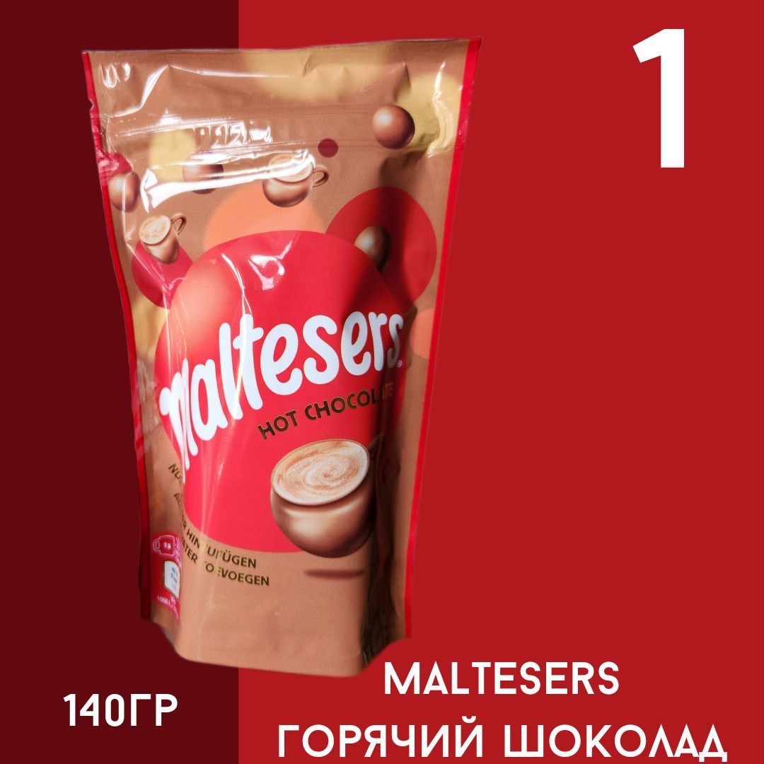 Шоколадный Напиток MALTESERS ORIGINAL пакет 140гр Нидерланды