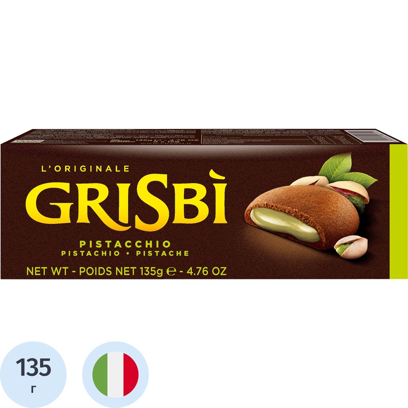 Печенье Grisbi с начинкой из фисташкового крема 135гр 