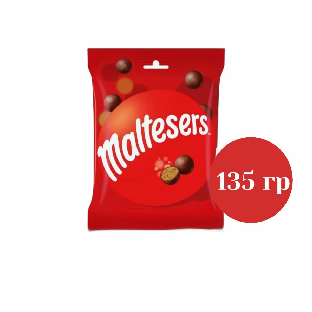 Шарики шок. Maltesers пакет 135гр Австрия