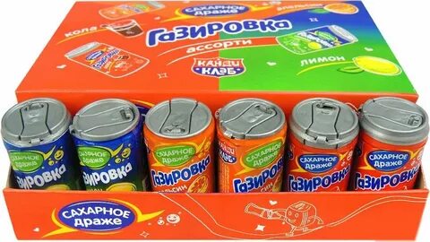 Драже Газировка 4гр