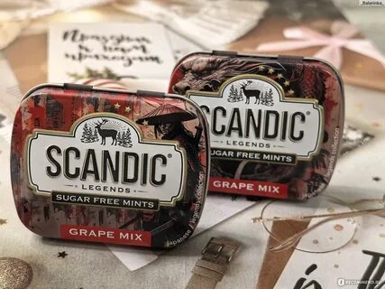 Конфеты SCANDIC без сахара "Виноградный микс" 14гр.