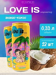 Напиток газ. Love Is pineapple-coconut (ананас-кокос) 330мл