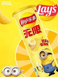Lay`s Stax Banana 90гр Китай