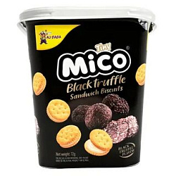 Печенье Tiny Mico Black Truffle Sandwich Biscuits вкус чёрного трюфиля 72гр Китай