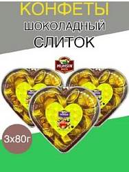 Конфеты сердце 80гр