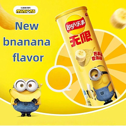 Lay`s Stax Banana 90гр Китай
