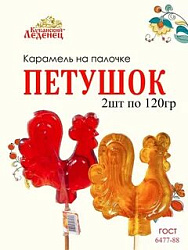 Карамель Петя Петушок 120 гр