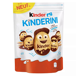 Печенье Kinder CINDERINI 250гр Германия