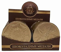 Шоколадная медаль 4,5 гр.