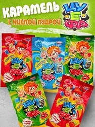 Карамель ЦУ Е ФА 
