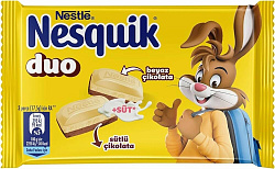 Шоколадная плитка Nesqvik 70 гр. Турция