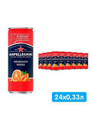 Напиток Sanpellegrino aramciata ROSSA 0.33