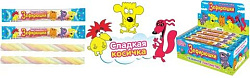 Зефир Косичка POVI 20гр