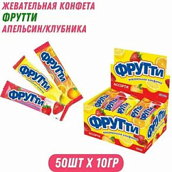 Жев конфета ТУТТИ 10гр