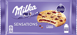 Печенье бисквитное Milka COOCIES sensations 156 гр