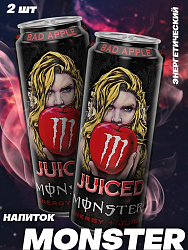 Эн. напиток  MONSTER  JUCED BAD APPLE 0.5 
