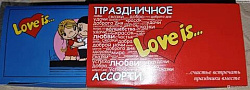 Жев резинка LOVE is праздничное ассорти