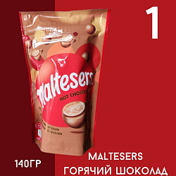 Шоколадный Напиток MALTESERS ORIGINAL пакет 140гр Нидерланды