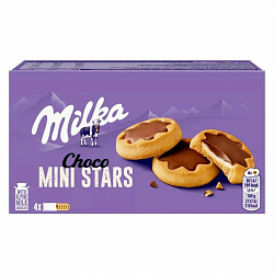 Печенье MILKA Choco MINI STARS 150гр Германия