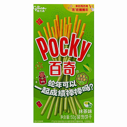 Бисквит.палочки Glico Pocky зелёный чай 50гр