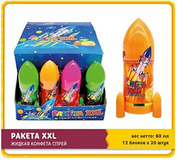 Жидкая конфета Ракета XXL 60гр