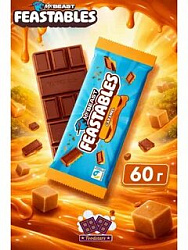 Шоколад MR BEAST Caramel (Карамель) 60гр (США)