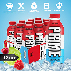 Напиток PRIME HYDRATION Ice Pop 500мл