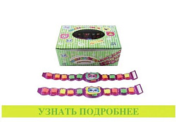 Карамель +часы 