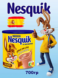 Какао Nesquik Оригинал 700гр жб/банка